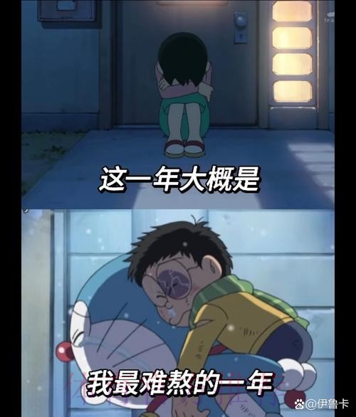 老佛爷:没再读过姆巴佩故事 小熊罗德里戈能赢金球